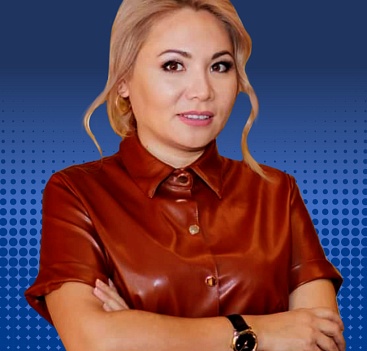 Утелбаева Гаухар